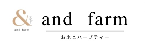 & farm アンドファーム